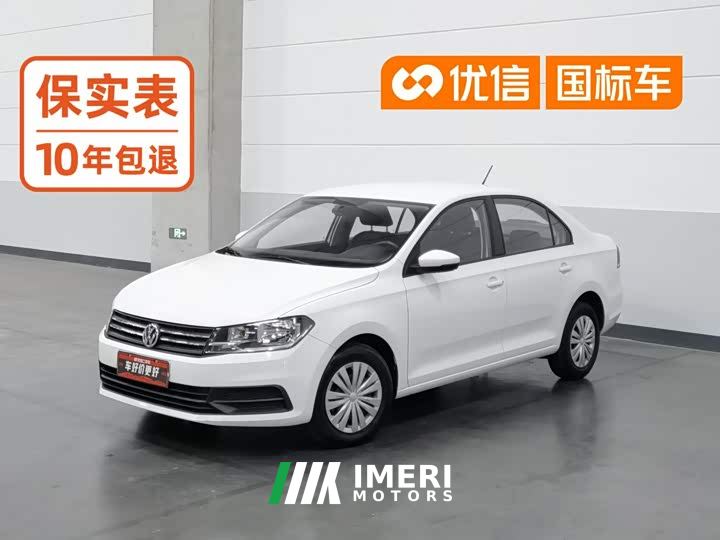 Volkswagen Santana 1.5L Automatic Fashion Edition - автомобиль из Китая