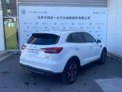 FAW Red Flag HS5 Facelift 2.0T Smart Connected Premium Edition - ფოტო 14