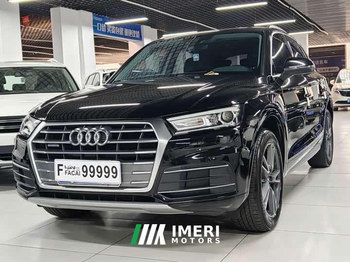 Audi Q5L Facelift 40 TFSI Prestige