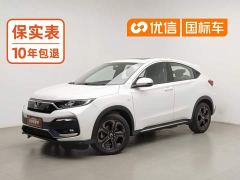 Honda XR-V 220TURBO CVT Comfort Edition - photo 1