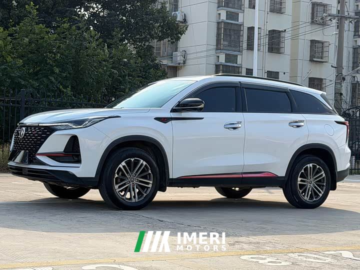 Changan CS75PLUS 1.5T Automatic Luxury - ავტომობილი ჩინეთიდან