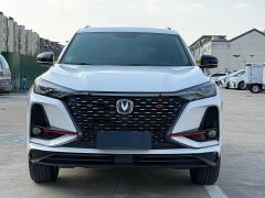 Changan CS75PLUS 1.5T Automatic Luxury - ფოტო 2