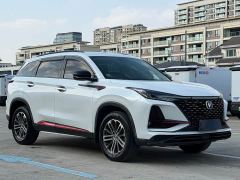 Changan CS75PLUS 1.5T Automatic Luxury - ფოტო 3