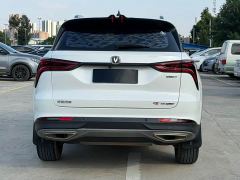 Changan CS75PLUS 1.5T Automatic Luxury - ფოტო 5