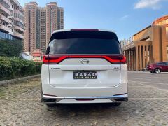 GAC Aion M8 Lingxiu Series 390T Luxury Edition - photo 5