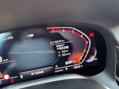 BMW 7 Series 740Li Luxury M Sport Package - photo 6