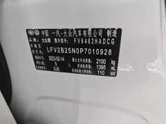 Volkswagen Taos 280TSI FWD Luxury Plus Advanced Edition - фото 20
