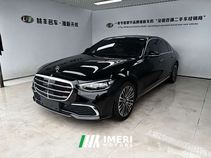 Mercedes-Benz S 450 e L - ავტომობილი ჩინეთიდან
