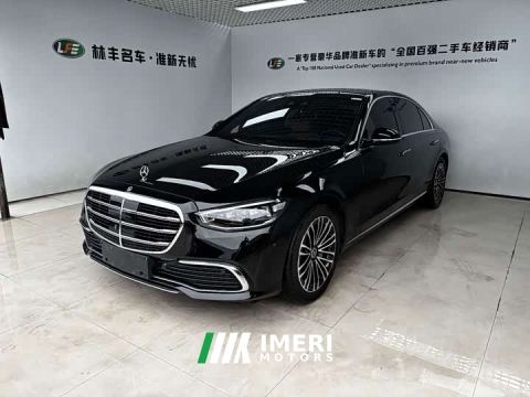 2025 Mercedes-Benz S 450 e L - ავტომობილი ჩინეთიდან