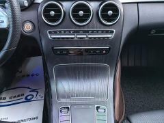 Mercedes-Benz C-Class C 200 L Fashion Sport Edition - photo 10