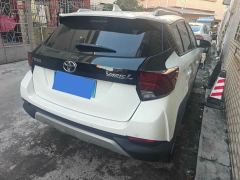 Toyota Yaris L Zhixuan X 1.5L CVT Leading Edition - photo 2