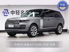 Land Rover Range Rover 3.0 L6 Heritage Extended Wheelbase Classic Edition - ფოტო 1