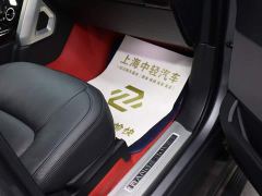 Land Rover Range Rover 3.0 L6 Heritage Extended Wheelbase Classic Edition - ფოტო 20