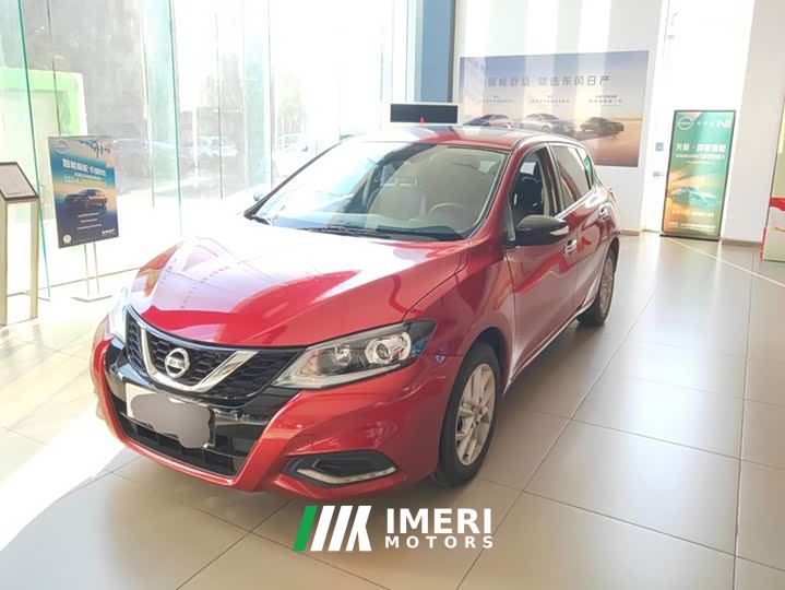 Nissan Qida Tiida 1.6L CVT Smart Edition - car from China