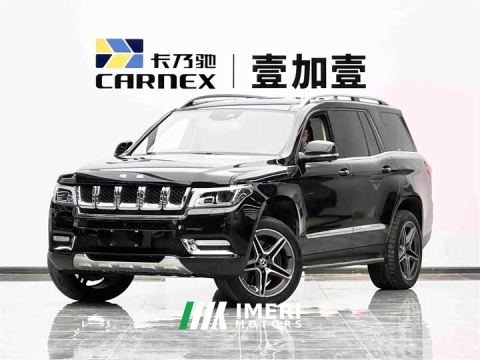 2023 Beijing Jeep BJ90 4.0T Zunjia Edition - автомобиль из Китая