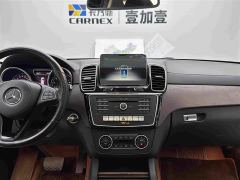 Beijing Jeep BJ90 4.0T Zunjia Edition - photo 13
