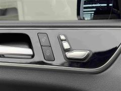 Beijing Jeep BJ90 4.0T Zunjia Edition - photo 16