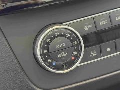 Beijing Jeep BJ90 4.0T Zunjia Edition - photo 18