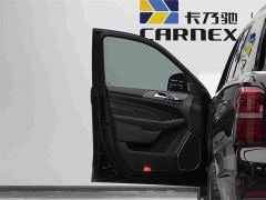 Beijing Jeep BJ90 4.0T Zunjia Edition - photo 7