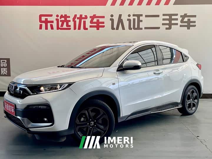 Honda XR-V 1.5T CVT Comfort - ავტომობილი ჩინეთიდან
