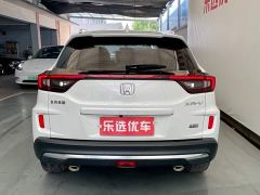 Honda XR-V 1.5T CVT Comfort - ფოტო 4
