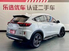 Honda XR-V 1.5T CVT Comfort - ფოტო 5