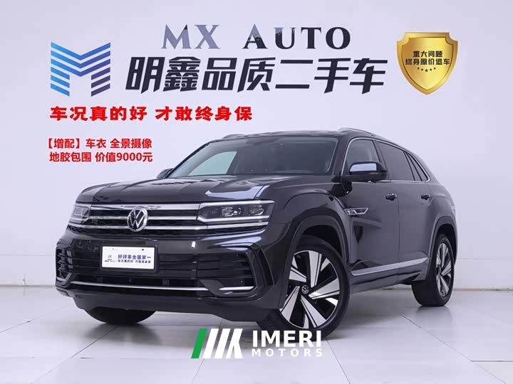 Volkswagen Teramont X 330TSI FWD Luxury Edition - car from China