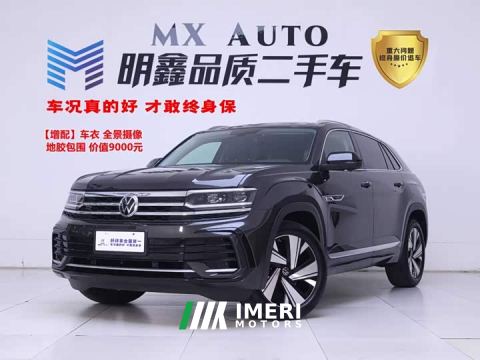 2021 Volkswagen Teramont X 330TSI FWD Luxury Edition - ავტომობილი ჩინეთიდან