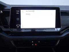 Volkswagen Teramont X 330TSI FWD Luxury Edition - photo 10