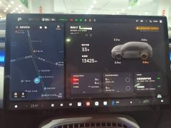 XPeng G7 702 Ultra Extended Range - ფოტო 11