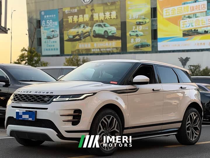 Land Rover Range Rover Evoque 249PS R-DYNAMIC S Sport Edition