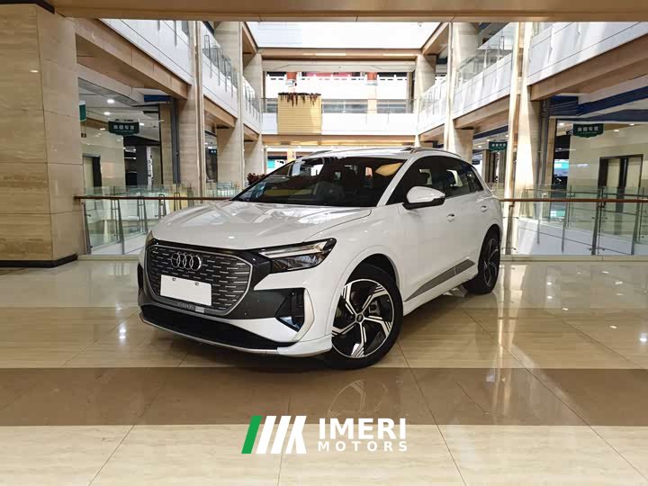 Audi Q4 e-tron 2023 40 e-tron Creative Edition