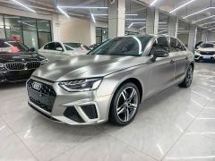 Audi A4L 40 TFSI Luxury Sport - photo 1