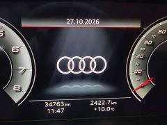 Audi A4L 40 TFSI Luxury Sport - photo 11