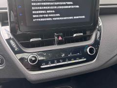 Toyota Corolla 1.8L CVT Luxury - photo 16