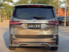 Buick GL8 Land Executive Cabin 652T Smart Luxury - photo 8