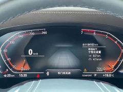 BMW 5 Series 525Li Luxury Package - photo 12