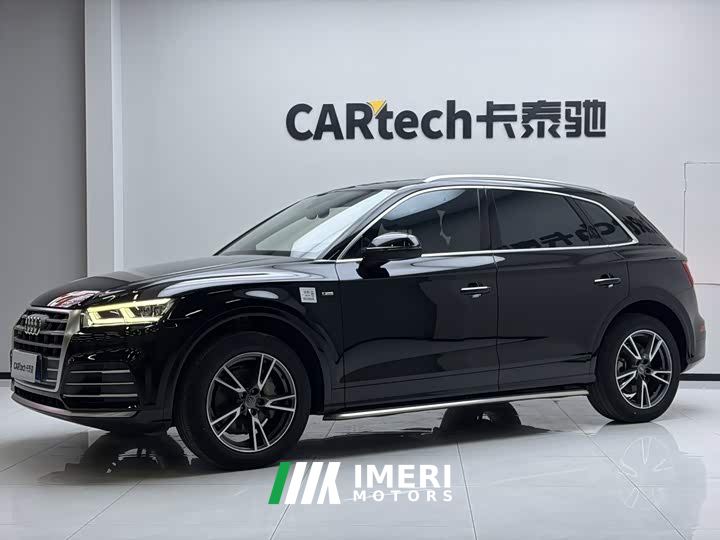 Audi Q5L Facelift 40 TFSI Prestige Fashion Edition