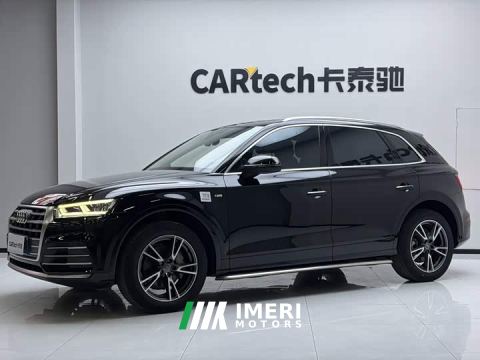 2021 Audi Q5L Facelift 40 TFSI Prestige Fashion Edition - автомобиль из Китая