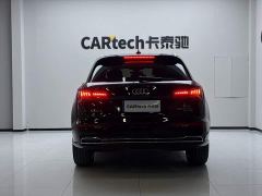 Audi Q5L Facelift 40 TFSI Prestige Fashion Edition - photo 5