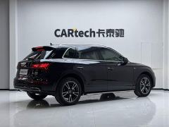 Audi Q5L Facelift 40 TFSI Prestige Fashion Edition - photo 6