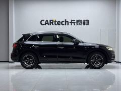 Audi Q5L Facelift 40 TFSI Prestige Fashion Edition - photo 7