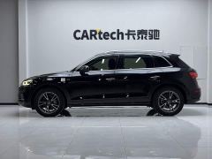 Audi Q5L Facelift 40 TFSI Prestige Fashion Edition - photo 8