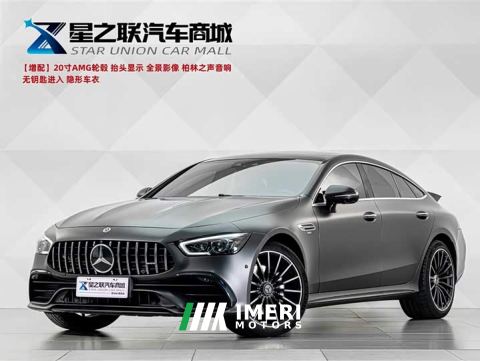 2021 Mercedes-Benz AMG GT AMG GT 50 Four-Door Coupe - ავტომობილი ჩინეთიდან