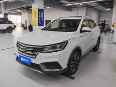 SAIC RX3 1.6L CVT 4GFlagship Edition - ფოტო 1