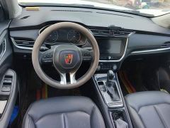 SAIC RX3 1.6L CVT 4GFlagship Edition - ფოტო 12