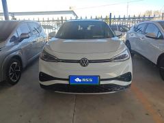 Volkswagen ID.4 X Pure Long Range - ფოტო 2