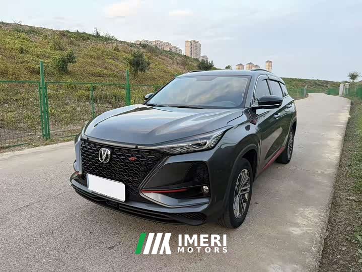 Changan CS75PLUS 1.5T Automatic Deluxe - ავტომობილი ჩინეთიდან