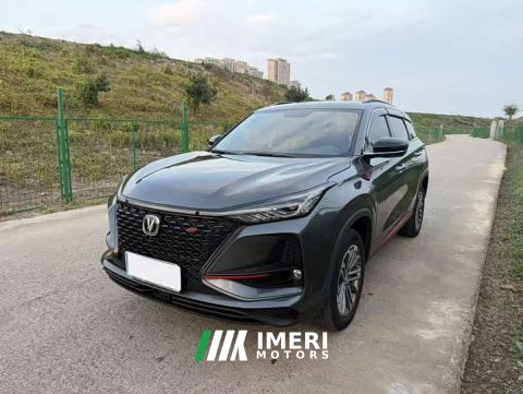 2021 Changan CS75PLUS 1.5T Automatic Deluxe - car from China