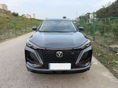 Changan CS75PLUS 1.5T Automatic Deluxe - ფოტო 2